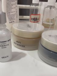 点击看大图 -SKIN79皮肤管理中心