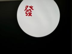 -溯洄咖啡VORTEX COFFEE