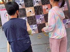 -美罗城