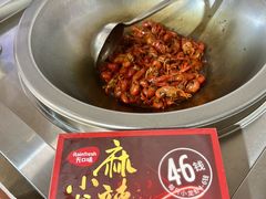 -天虹购物中心(深圳龙华店)