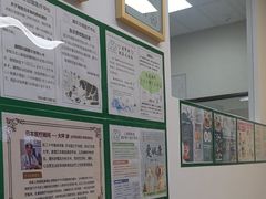 -爱妮康宠物医院·干细胞免疫细胞·肿瘤·心脏(张江店)