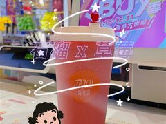 -Jazcu珍仕菓鲜榨果汁(西单大悦城店)