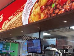 -遇见小面(凯德广场店)