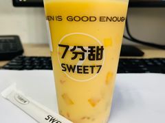 -7分甜(武林银泰店)