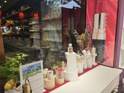 -觅香调香室(南锣鼓巷店)