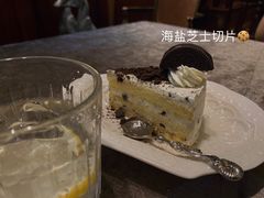 -TINTIN CAKE BOUTIQUE(台北壹店)