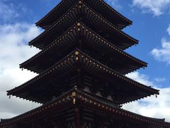 -医王山·飞騨国分寺