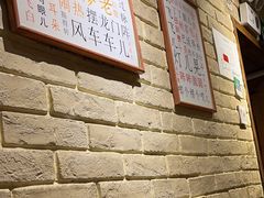 -好這口重庆小面(总店)