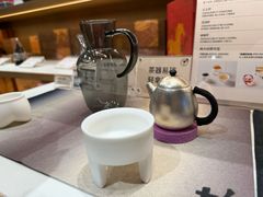 -tea'stone (万象天地店)