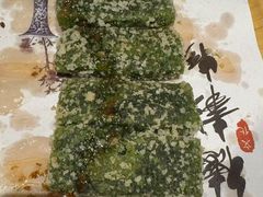 -阿露佳·舌尖上的安吉菜