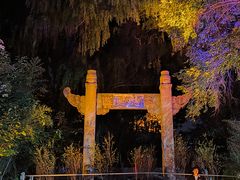 -淄博聊斋城景区