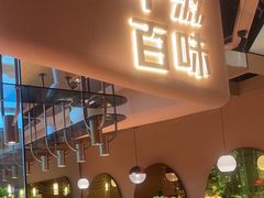 -千滋百味自助海鲜烤肉(布吉景华店)