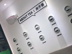-丘大叔柠檬茶(乐峰广场分店)