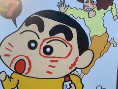 -杭州湖滨in77