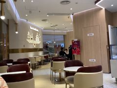 -哈根达斯(万象城店)