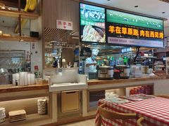 -西贝(南开大悦城店)