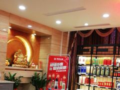-和记小菜(东方店)