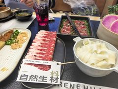 -山缓缓火锅(苏州仁恒仓街店)