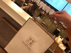 -奈雪的茶(石家庄万象城店)