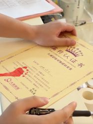 -大美母婴湖畔月子中心(江宁店)