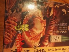 -醉虎传(南锣鼓巷店)