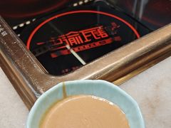 -巴渝瓦肆重庆鲜火锅(宝龙环湖店)