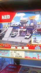 点击看大图 -Hamleys哈姆雷斯(东方福来德店)