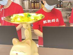 -肥肥虾庄·金牌油焖大虾(杨园滨江时代walk店)