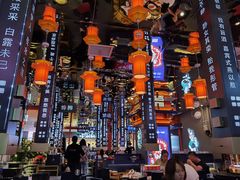 -秦炉烤肉(财富中心店)