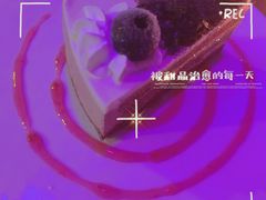 -MARU玛露音乐餐厅(大学路店)