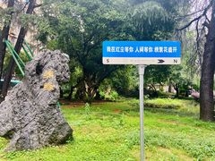 -湖南湘绣博物馆