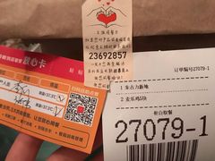 -麦当劳(王顶堤店)