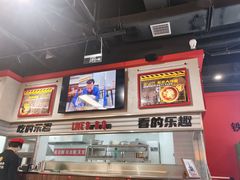 -许哥东北烧烤·铁丳烤串·宫后夹肉(繁花中心店)