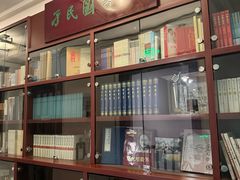 -上海蔡元培故居陈列馆
