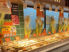 -欢乐牧场主题自助料理(龙华星河iCO店)