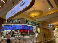 -澳门地道葡国餐