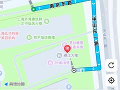 -上海和平饭店 Fairmont Peace Hotel