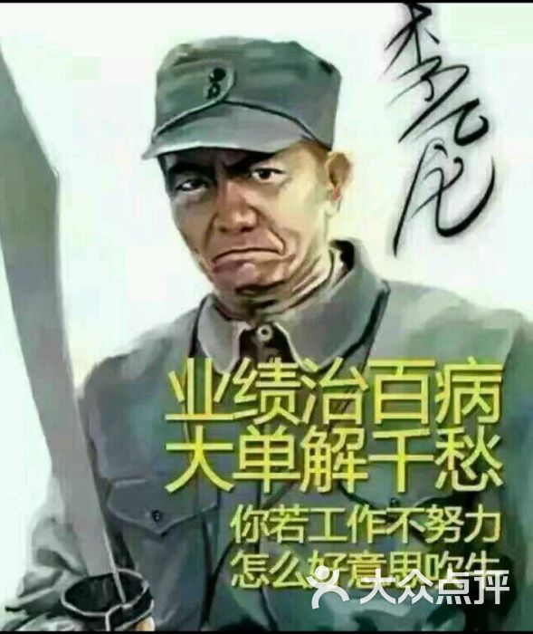 dpuser_2329827995上传的图片