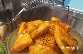Pepper-flavored Grilled Pancake