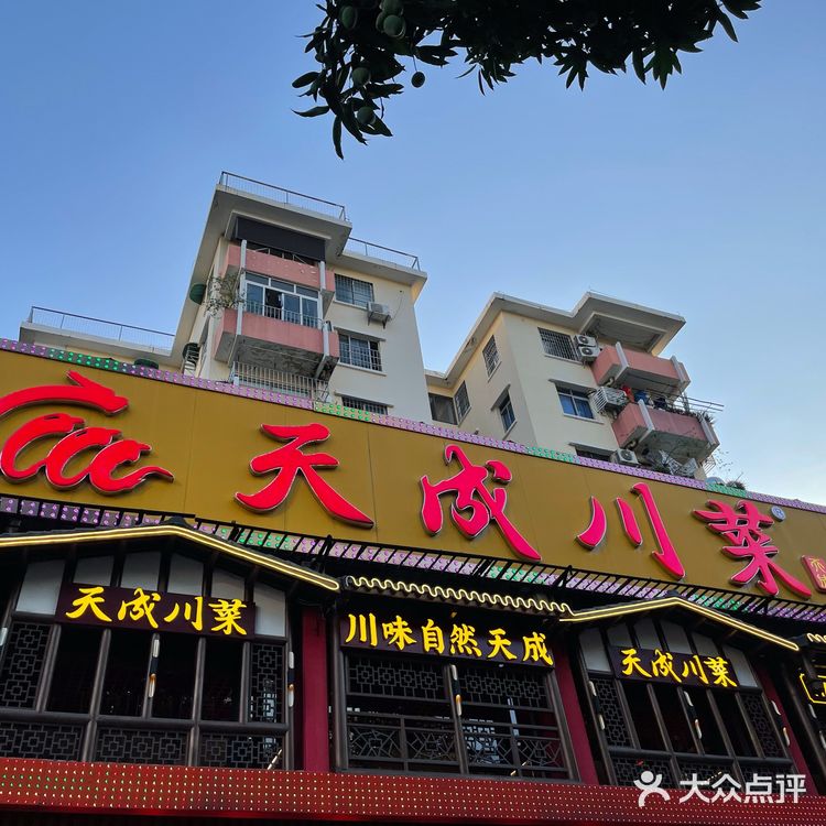 今天,它23岁了!