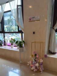 -四川娇点医学美容医院