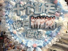 -石家庄万象城