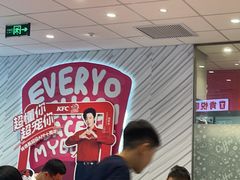 -肯德基(孝陵卫地铁站店)