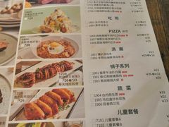 菜单-卡朋西餐(较场西路店)