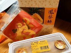 -龙华寺