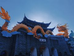 -新昌大佛寺文化旅游区