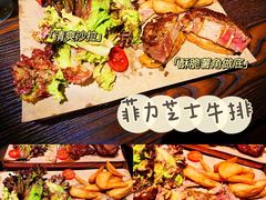 -The Cheebat 锌吧·Bistro(体育西店)