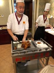 点击看大图 -全聚德烤鸭店·宴会厅(和平门店)