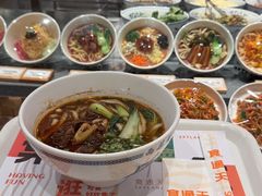 -皇城恒隆广场