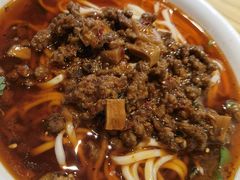 -吴记怪味面(牛王庙店)
